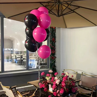 玫红嫩粉黑色气球生日派对，情人节装饰求订婚表白场景布置520粉色