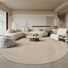 圆形北欧简约现代地毯客厅沙发茶几毯纯色素色衣帽间卧室床边垫子