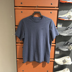 Nike/耐克DRI-FIT男子速干夏运动训练透气短袖T恤 DV9832-451