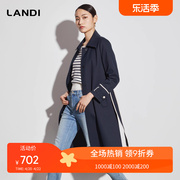 landi藏蓝翻领撞色腰带，长袖风衣外套女中长款2023年秋季