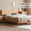 百伦沙实木床现代简约樱桃木双人床日式卧室床1.5米床复古家具