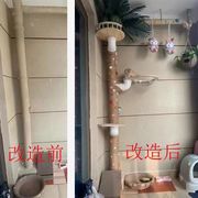 水管置物架PVC下水管改造猫爬架配件阳台排水管猫咪太空舱瞭望台