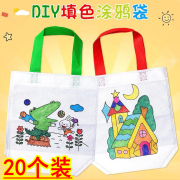 开学幼儿园小朋友生日，分享diy涂鸦小创意实用送儿童礼物