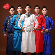 蒙古袍子男士蒙古长袍少数民族服饰成人蒙古族舞蹈表演出服男