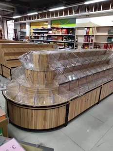 超市便利店散装食品货柜塑料盒子套盒透明散称干果食品中岛柜盒子