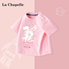 拉夏贝尔女童短袖t恤纯棉婴儿衣服可爱兔子印花上衣宝宝夏装儿童