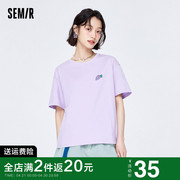 森马短袖T恤女2024夏季纯棉小个子水果印花上衣紫色打底衫潮