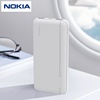 Nokia/诺基亚充电宝10000毫安超薄聚合物便携轻薄欧盟认证标准