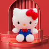 正版授权三丽鸥Hello Kitty 50周年儿童毛绒玩具公仔凯蒂猫抱枕女