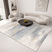 北欧客厅地毯现代简约卧室地毯轻奢高级2021耐脏侘寂风地毯垫