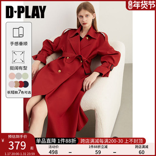dplay春复古红色风衣双排，扣大衣高级感气质风衣外套女
