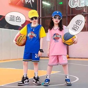 少儿篮球服套装男夏季小学生比赛训练运动队服透气速干背心篮球衣