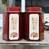正宗武夷山岩茶浓香型，大红袍500g乌龙茶叶