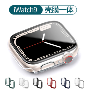 适用iwatch保护壳s9苹果手表保护壳，applewathultra2保护套壳膜一体se38代765钢化膜s7全包s8超薄45mm49