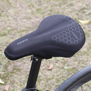 捷安特Wings 座垫套柔软舒适硅胶柔软自行车单车坐垫座套配件