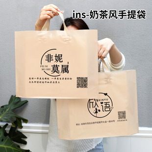 服装店手提袋子定制印logo塑料包装购物袋童装女装店袋子