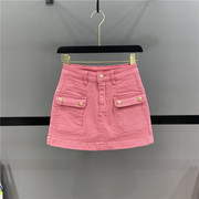 减龄粉红色牛仔小短裙女2024夏季工装，口袋高腰a字包臀半身裙