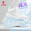 中国乔丹篮球鞋男2024春季高帮减震网面运动鞋防滑耐磨男学生球鞋