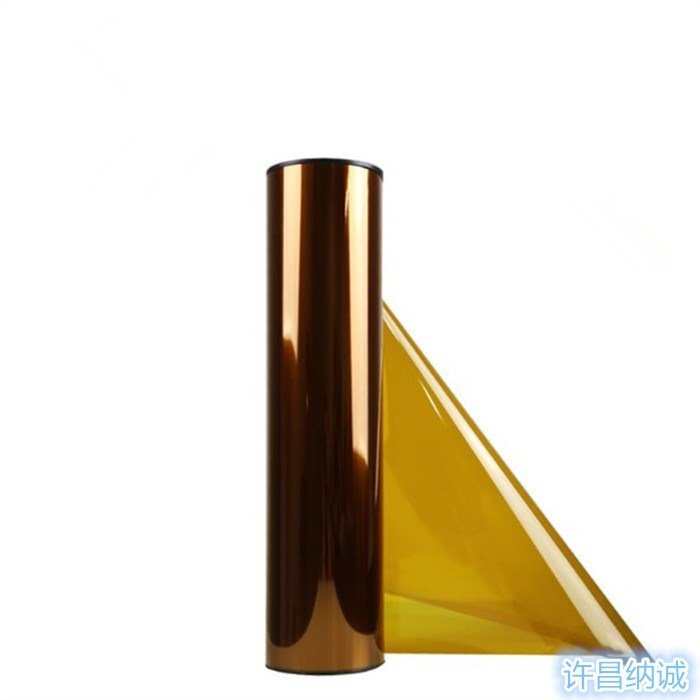 shim Polyester Film insulation Pressure High temperature resistance Of large number Material Science loop Single Imine cover electrical machineryin the Electronic Dictionary/Electronic paper book/Stationery , Adhesive Supplies , Tape/Tape/Strips category - from Buy2taobao.com to provide professional Taobao agent buy service