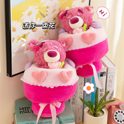 草莓小熊公仔变身花束毛绒玩具，浪漫粉色熊女孩(熊女孩，)生日老婆情人节礼物
