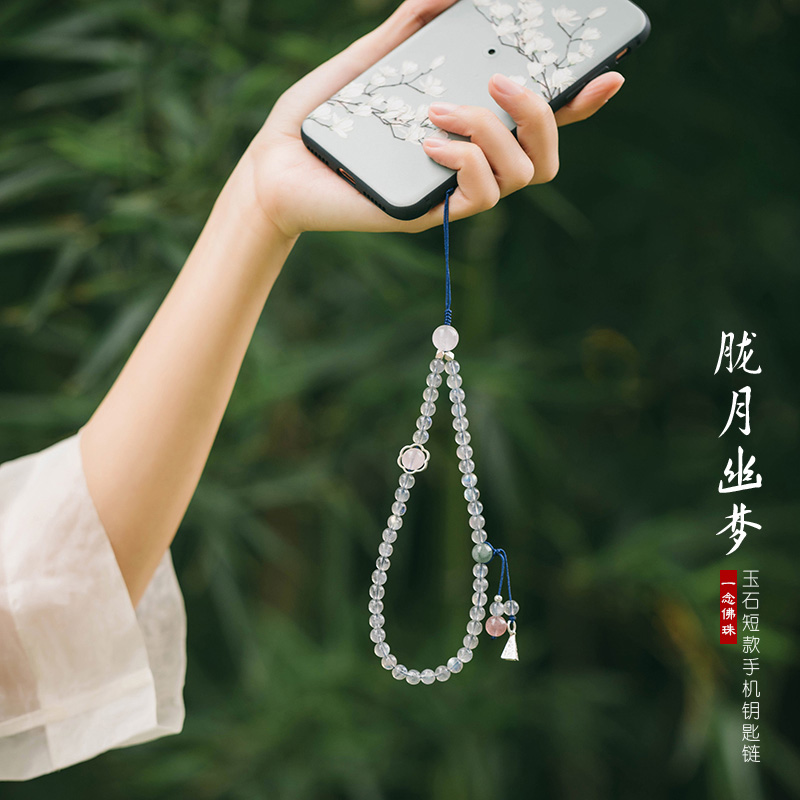 新品胧月幽梦 一念原创 月光石绿幽灵水晶手机链短款 手机挂绳挂在类目 3C数码配件, 手机配件, 手机饰品, 手机挂件/手机链中 - 来自Buy2taobao.com提供专业的淘宝代购服务
