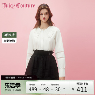 Juicy Couture橘滋春夏季女装2024新金属牌荷叶花边女式休闲短裤