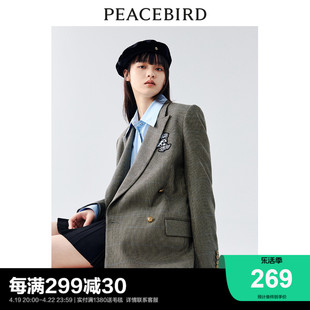太平鸟学院风西装外套，女2024秋复古韩版格子制服时尚高级感