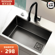 黑色纳米水槽304不锈钢，厨房洗菜盆洗碗池手工，大单槽嵌入式台下盆