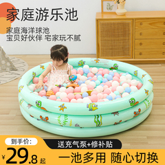 儿童室内海洋球池婴儿宝宝波波池
