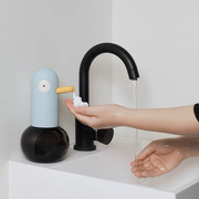 智能红外线感应洗手鸭泡沫，皂液机便携式家用起泡器儿童创意礼