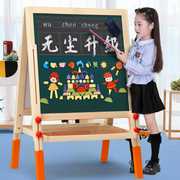 七巧板无尘家用写字画画板幼儿童，双面磁性小黑板支架式宝宝大画架