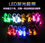 LED发光鞋带电池闪灯鞋装饰登山信号灯骑行表演夜跑运动闪光鞋带