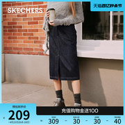 skechers斯凯奇春夏女装牛仔，长裙纯棉舒适a字，版型时尚百搭半身裙