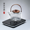 电陶炉煮茶器家用小型迷你小电磁炉智能超薄款微型煮茶炉专用