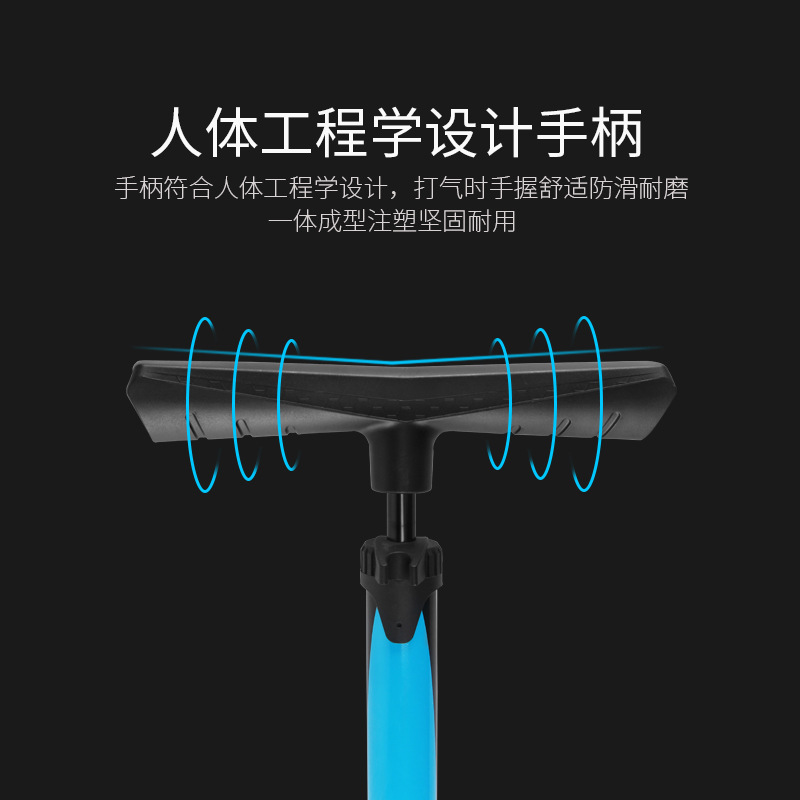 热卖打气筒自行车高压家用电动车电瓶车通用气管子充气筒篮球汽车|ruв категории велосипед/езда оборудования/запасных частей, велосипед/велосипед оборудования, насос - от Buy2taobao.com для оказания профессиональной услуги покупки агента Taobao