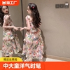 女童吊带连衣裙夏季2024韩版中大童洋气时髦度假碎花沙滩裙潮