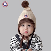 加拿大SIMONE GOOSE大鹅儿童帽冬款毛线帽可爱冬季保暖护耳帽