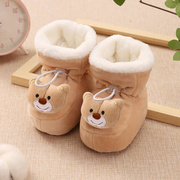 婴幼儿棉鞋0一6一12月鞋袜，宝宝学步鞋子秋冬季款加绒加厚保暖软底
