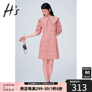 HS奥莱2022夏季女装设计感气质甜美初恋仙女泡泡袖女士连衣裙