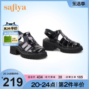 safiya索菲娅猪笼鞋女潮鞋一字带，厚底复古罗马凉鞋