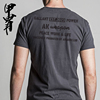 夏季硬汉系列勇者的力量，主题款圆领，短袖t恤潮款街头范