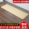 床板1.21.5米沙发木板垫硬板，床垫护脊椎实木护腰儿童单人床垫板