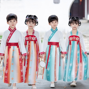 中国风服装国学服套装男女六一儿童班服演出服唐装汉服古装表演服