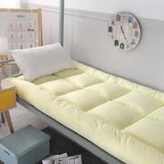 1.2加厚床垫软垫单人大学生宿舍床褥子垫被夏季米寝室上下铺专用1
