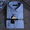 雅戈尔羊毛纯色商务正装免烫长袖衬衫男士厚款衬衣YLRM175370IKA