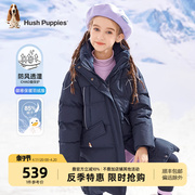 暇步士童装女童羽绒服冬季儿童休闲保暖外衣大童中长款厚外套