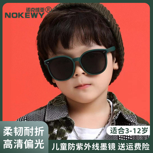 gm韩版儿童太阳镜防紫外线，男童宝宝墨镜女童时尚防晒偏光眼镜