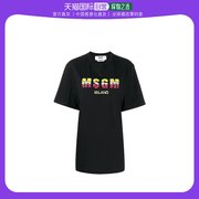香港直邮MSGM 黑色徽标亮片刺绣T恤 2841MDM218207298潮流