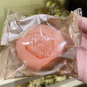 香港奇华饼家迷你蛋黄莲蓉，酥单个装传统糕点零食小吃特产