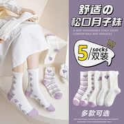 月子袜子女夏季薄款纯棉产妇中筒潮ins可爱日系孕妇产后松口长袜